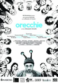 Orecchie (2016)