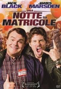 Una notte da matricole (2015)