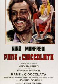 Pane e cioccolata (1974)