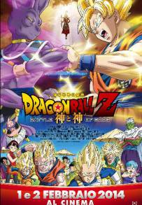 Dragon Ball Z - La battaglia degli Dei (2013)