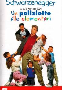 Un poliziotto alle elementari (1990)