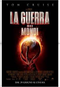 La guerra dei mondi (2005)