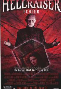 Hellraiser: Deader (2005)