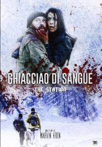 Ghiacciaio di sangue (2013)