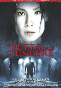 La setta delle tenebre (2007)