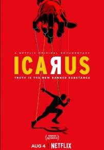 Icarus (2017)