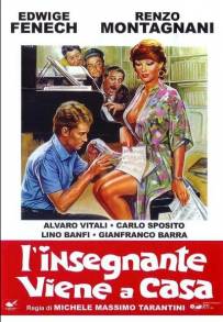 L'insegnante viene a casa (1978)