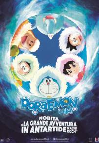 Doraemon - Il Film: Nobita e la grande avventura in Antartide (2017)