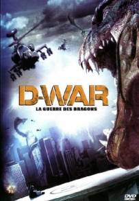 Dragon Wars: D-War (2007)