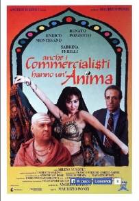 Anche i commercialisti hanno un'anima (1994)