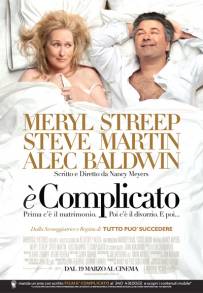 È complicato (2009)