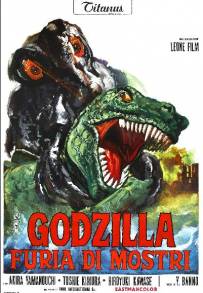 Godzilla - Furia di mostri (1971)