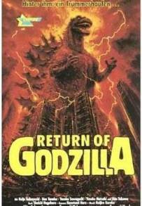 Il ritorno di Godzilla (1984) (1984)