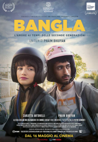 Bangla (2019)