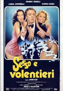 Sesso e volentieri (1982)