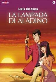 Lupin III: La Lampada Di Aladino (2008)