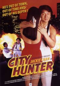 City Hunter (1993)