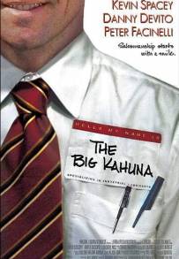 The Big Kahuna (2000)