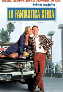 La fantastica sfida (1980)