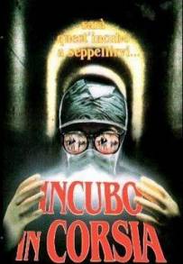 Incubo in corsia (1989)