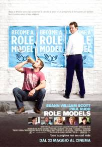 Role Models (2008)