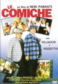 Le comiche (1990)