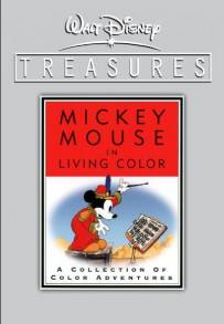 Walt Disney Treasures - Topolino star a colori (2001)