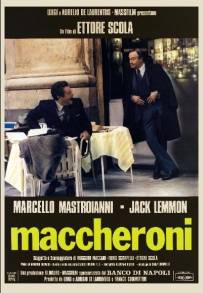 Maccheroni (1985)