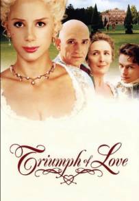 Il trionfo dell'amore (2001)