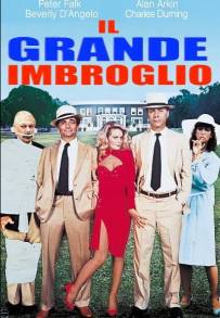 Il grande imbroglio (1986)