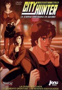 City Hunter: Guerra al Bay City Hotel (1990)