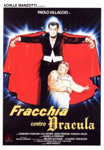 Fracchia contro Dracula (1985)