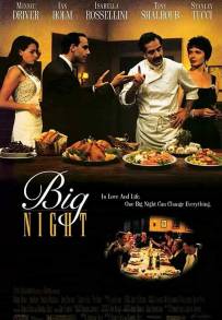 Big Night (1996)