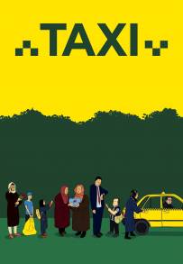 Taxi Teheran (2015)