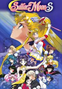 Sailor Moon S The Movie - Il Cristallo del Cuore (1994)