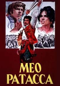 Meo Patacca (1972)