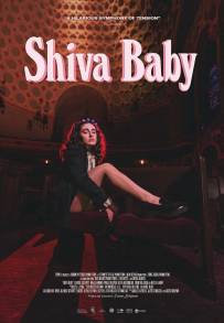 Shiva Baby (2020)