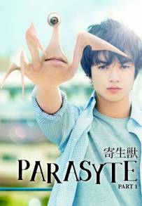 Parasyte: Parte 1 (2014)