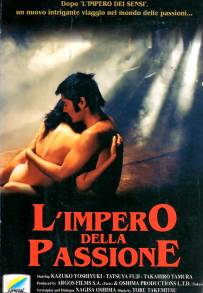 L'impero della passione (1978)