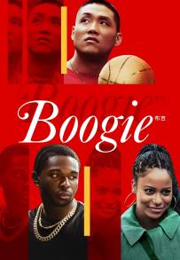 Boogie (2021)