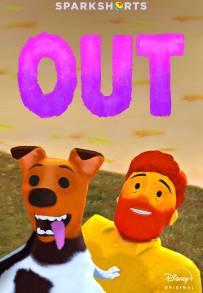 Out [CORTO] (2020)