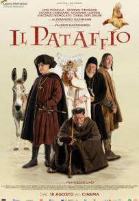 Il pataffio (2022)