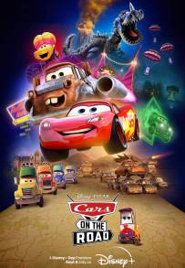 Cars on the Road (2022)