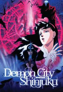 Demon City Shinjuku: la città dei mostri (1988)