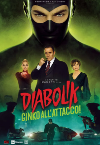 Diabolik - Ginko all'attacco! (2022)