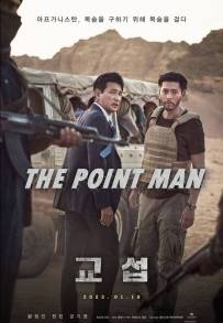 The Point Men (2023)