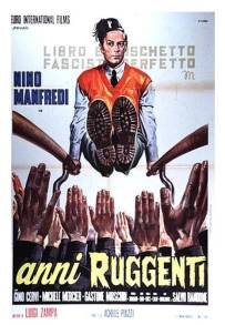 Gli anni ruggenti (1962)