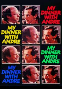 La mia cena con Andre (1981)