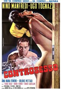 Controsesso (1964)