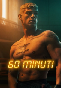 60 minuti (2024)